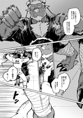 サンプル画像 No.3