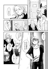 サンプル画像 No.2