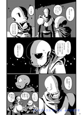 サンプル画像 No.3