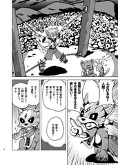 サンプル画像 No.2
