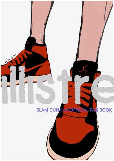SD Illustration