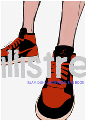 SD Illustration