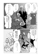 サンプル画像 No.3