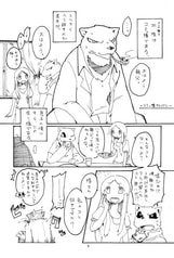 サンプル画像 No.2