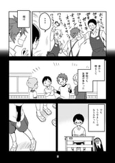 サンプル画像 No.3