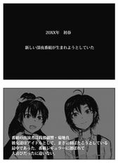 サンプル画像 No.1