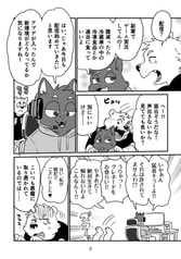 サンプル画像 No.4