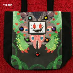 Sample No.2
