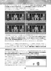 サンプル画像 No.4