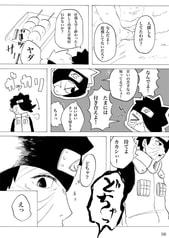 サンプル画像 No.2