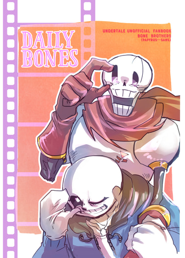 DAILYBONES