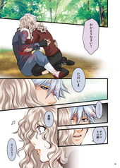 サンプル画像 No.1
