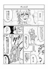 サンプル画像 No.3