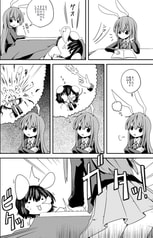 サンプル画像 No.4