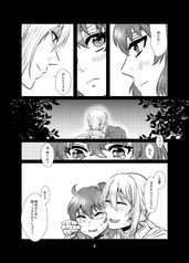 サンプル画像 No.5