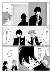 サンプル画像 No.3