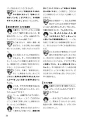 サンプル画像 No.4