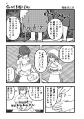 サンプル画像 No.5
