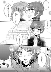 サンプル画像 No.6