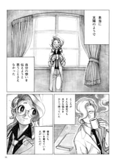 サンプル画像 No.5