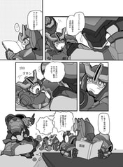サンプル画像 No.2