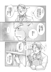 サンプル画像 No.3