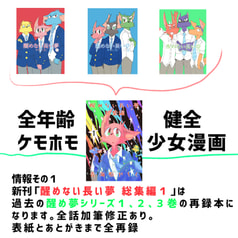 サンプル画像 No.1