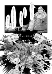 Sample No.3