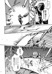 サンプル画像 No.4