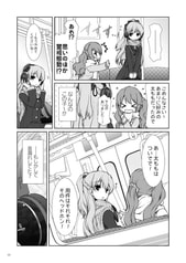 サンプル画像 No.3