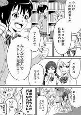 サンプル画像 No.3