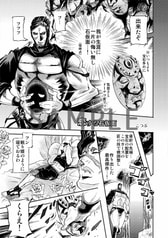 サンプル画像 No.2