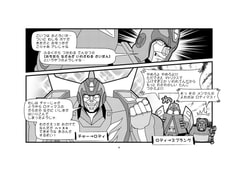 サンプル画像 No.1