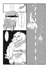 サンプル画像 No.3