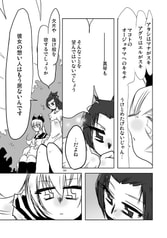 サンプル画像 No.2