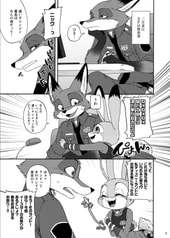 サンプル画像 No.1