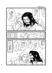 Sample No.3
