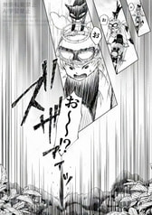 サンプル画像 No.4