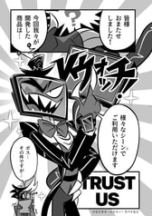 サンプル画像 No.1