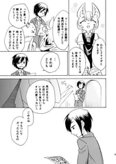 サンプル画像 No.3