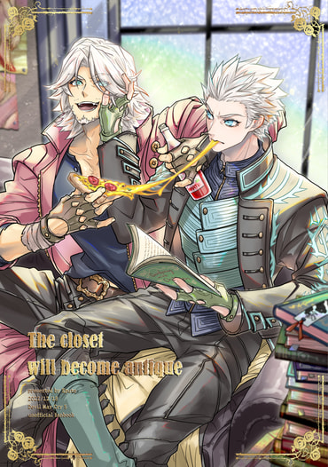 The closet will become antique