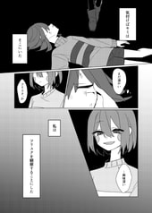 サンプル画像 No.4