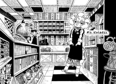 サンプル画像 No.6
