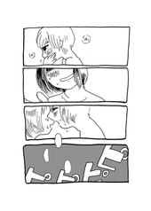 サンプル画像 No.4