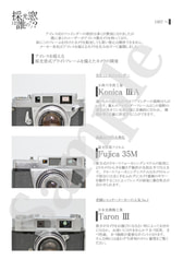サンプル画像 No.4