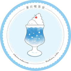 サンプル画像 No.5