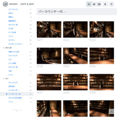 サンプル画像 No.6