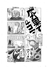 サンプル画像 No.1