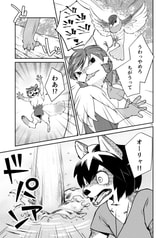 サンプル画像 No.4