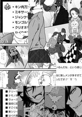 サンプル画像 No.5